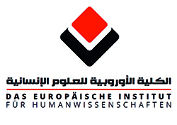 Abgebildet ist das Logo des Europäischen Instituts für Humanwissenschaften. Es besteht aus einem roten Quadrat, das mit einer Spitze nach oben zeigt, die untere Spitze ist in einem schwarzen Winkel, dessen Spitze nach unten zeigt, eingebettet. Darunter befindet sich der Schriftzug: Das Europäische Institut für Humanwissenschaften.