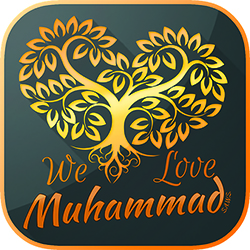 Abgebildet ist das Logo des Projekts We love Muhammad. Das Logo besteht aus einem an den Ecken abgerundeten Quadrat. Darin befindet sich auf dunklem Hintergrund ein Baum mit Wurzel, beides in hellgoldener Farbe, als typisch islamisches Ornament gestaltet, darunter steht der Schriftzug We love Muhammad.