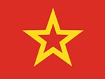Abgebildet ist das Logo der Volksbefreiungsfront. Auf rechteckigem rotem Untergrund befindet sich in gelber Farbe ein fünfzackiger Stern, in dem sich wiederum in roter Farbe ebenfalls ein fünfzackiger Stern befindet.